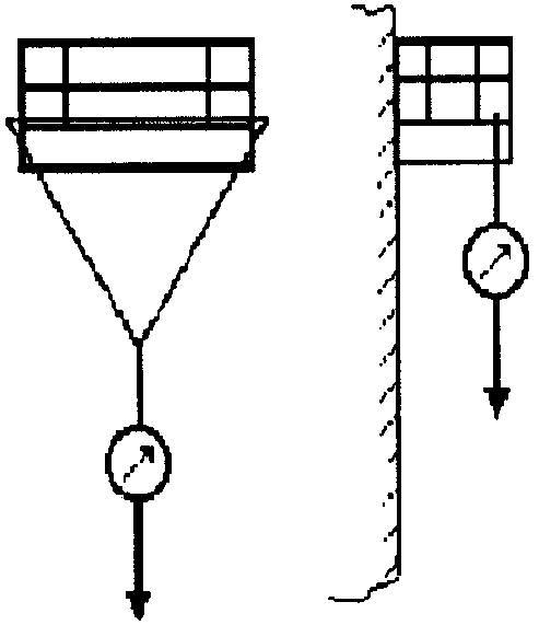 рис. 12