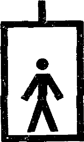 рис. 2