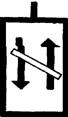 рис. 15