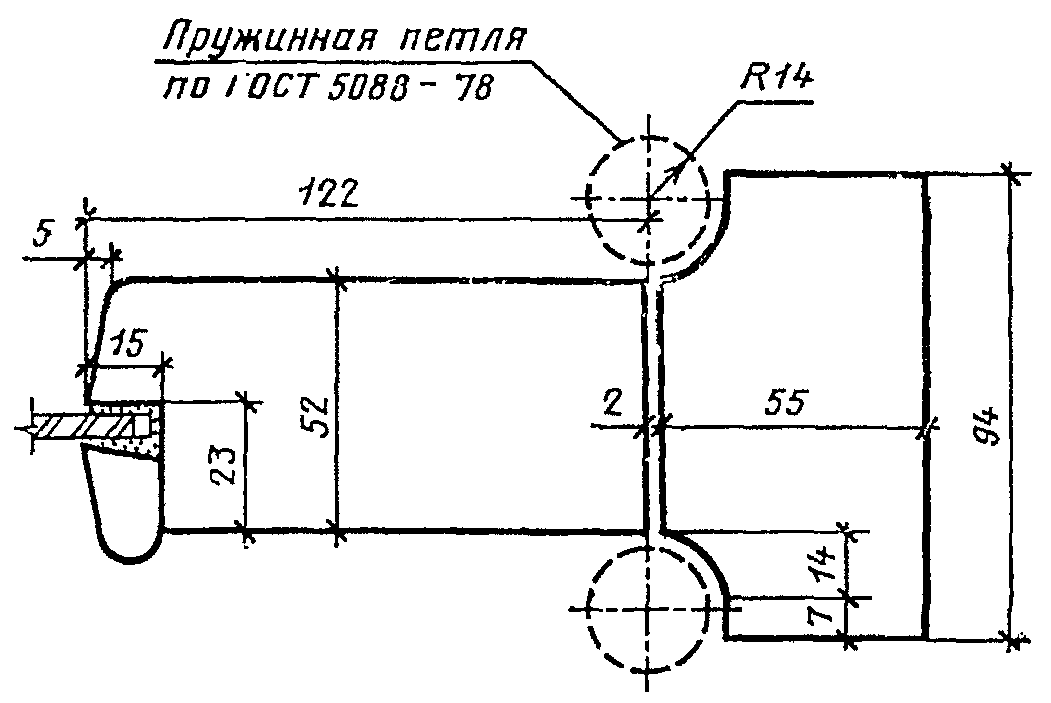 2. Требования к конструкции