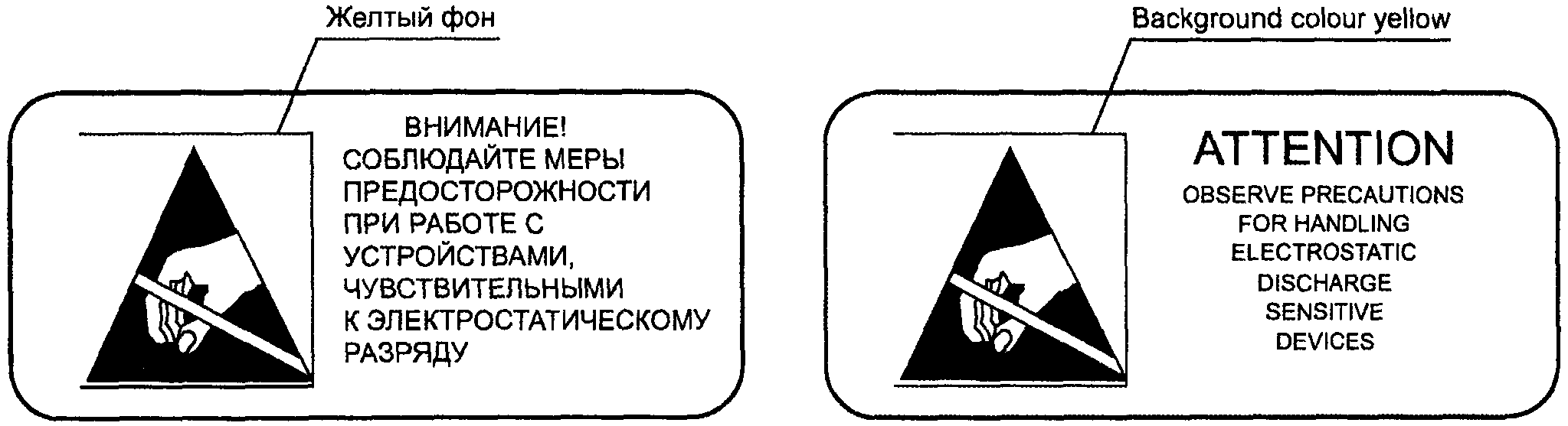 рис. 15