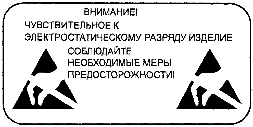 рис. 19