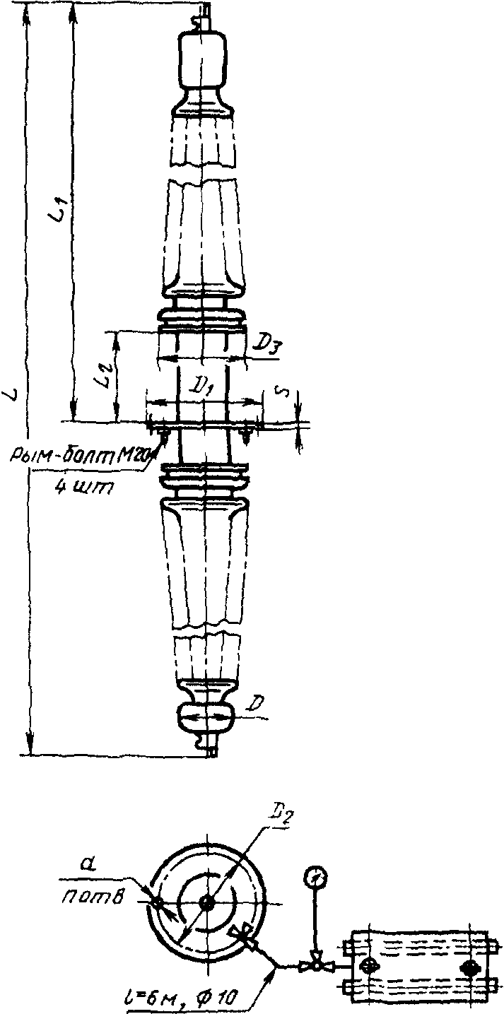 рис. 10