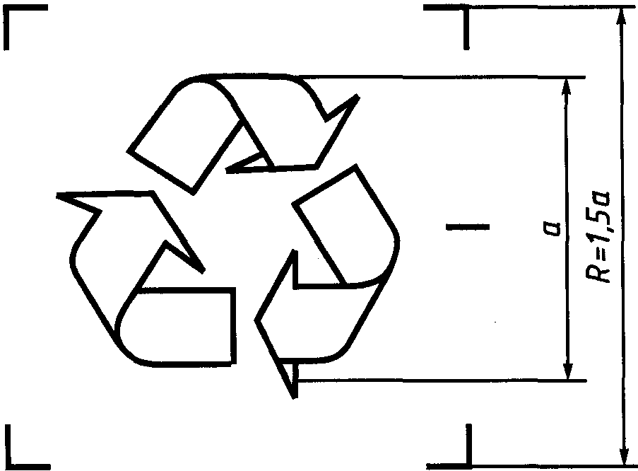 рис. 10