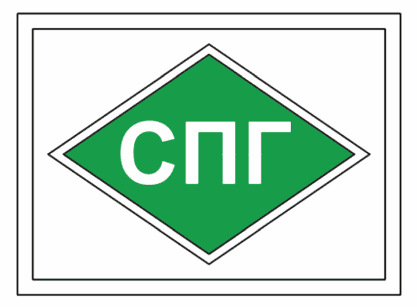 20.2 Техническое обслуживание