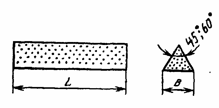 2. Размеры