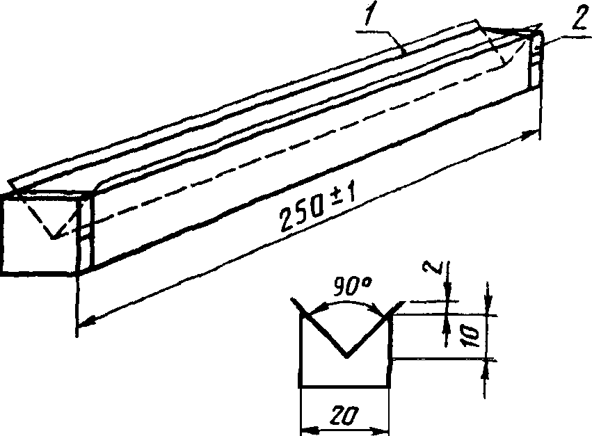 рис. 24