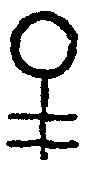 1. Условные обозначения
