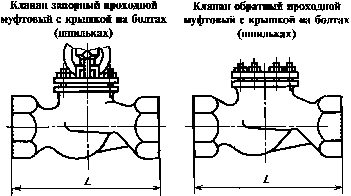 рис. 6