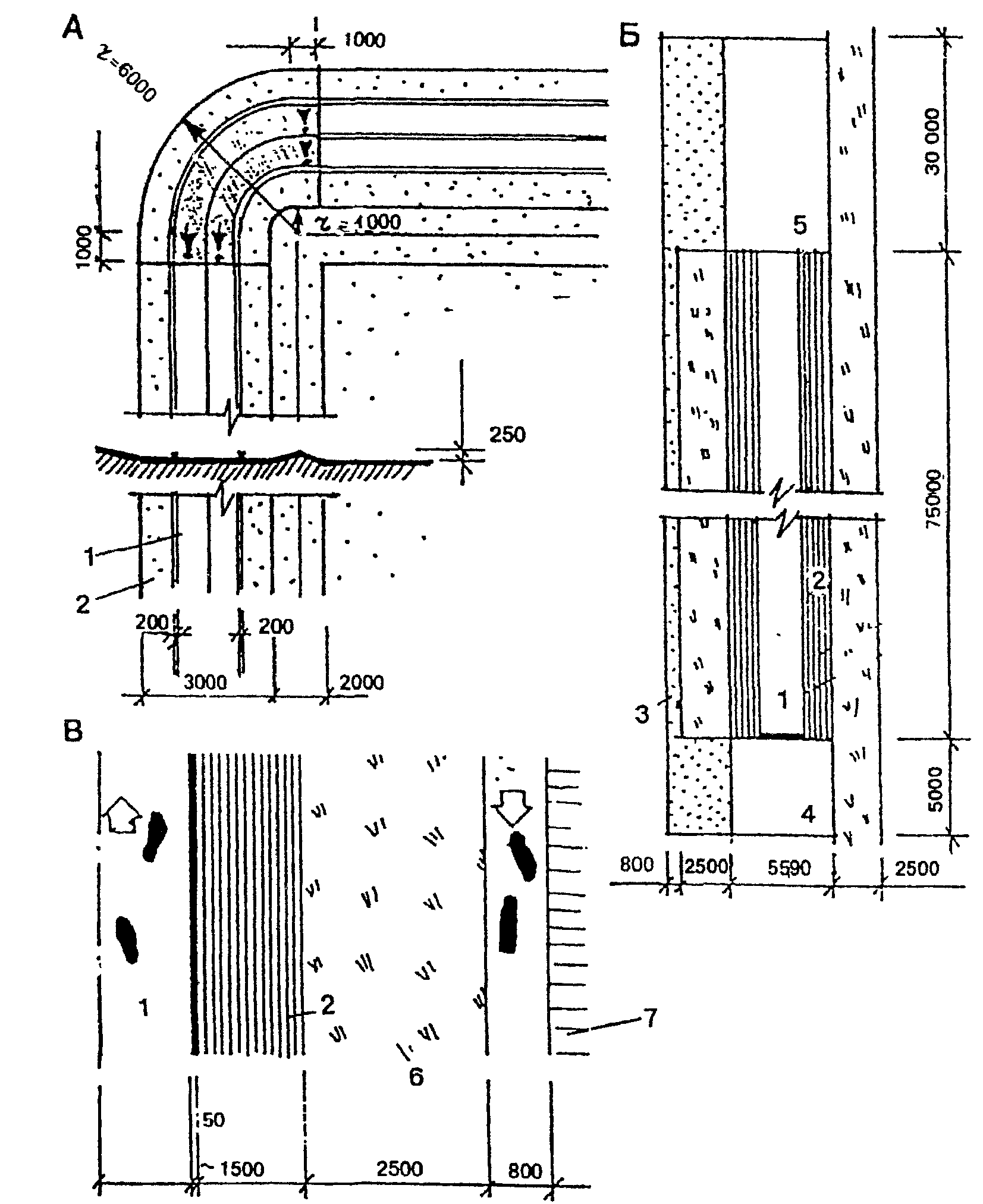 рис. 16