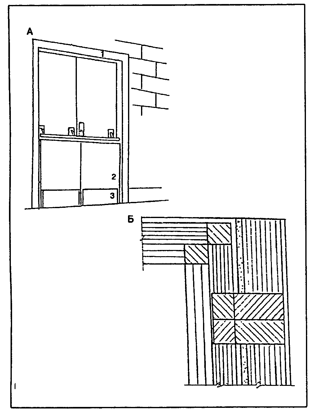 рис. 18