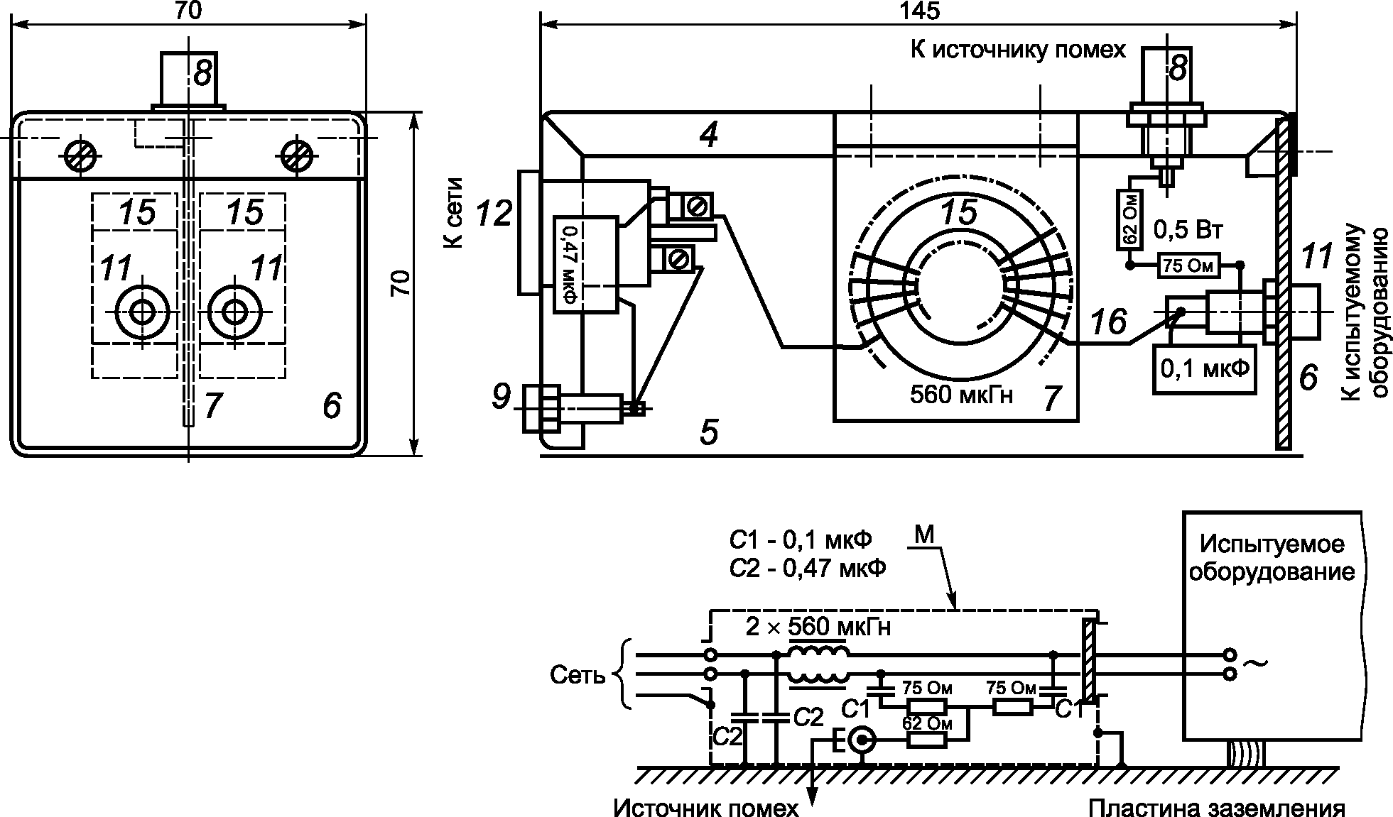 рис. 39