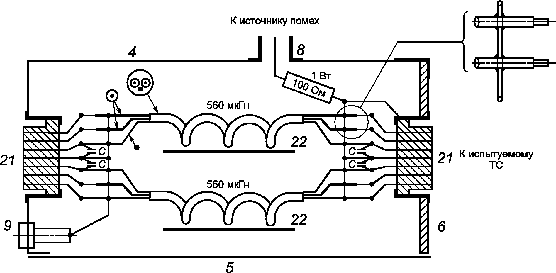 рис. 42