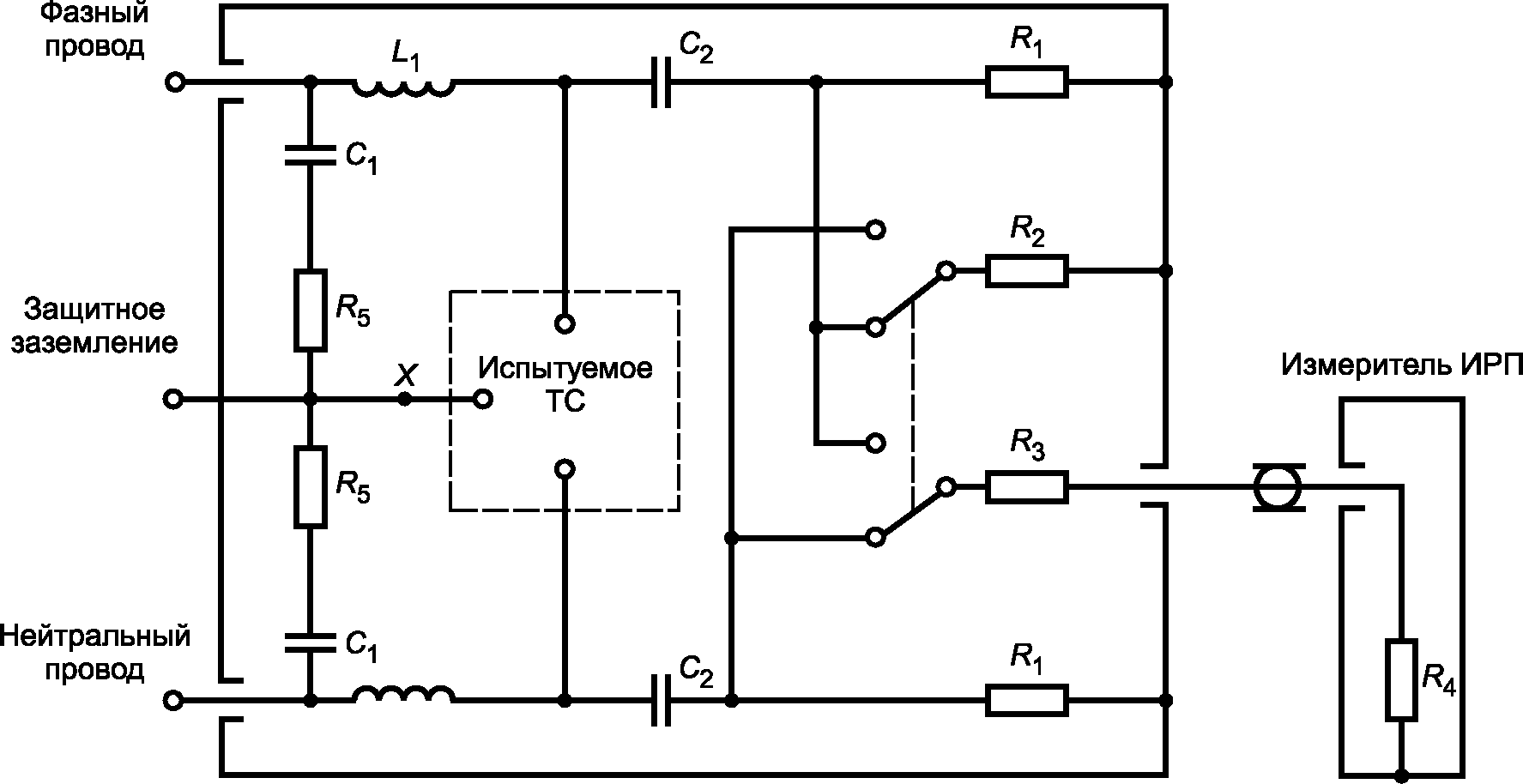 рис. 7