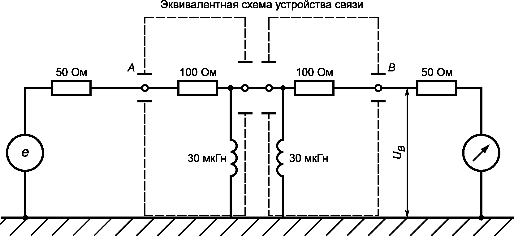 рис. 10
