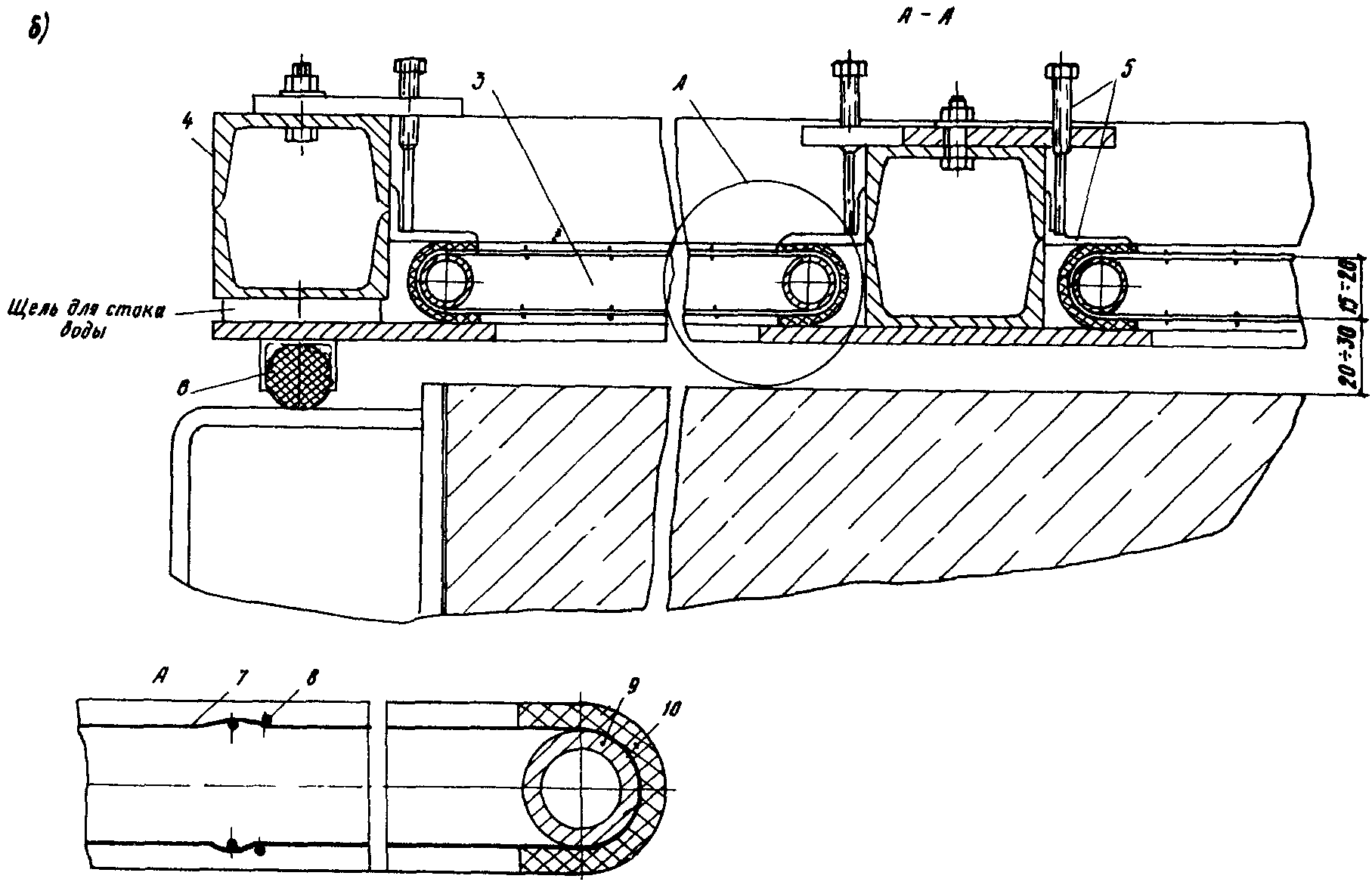 рис. 11