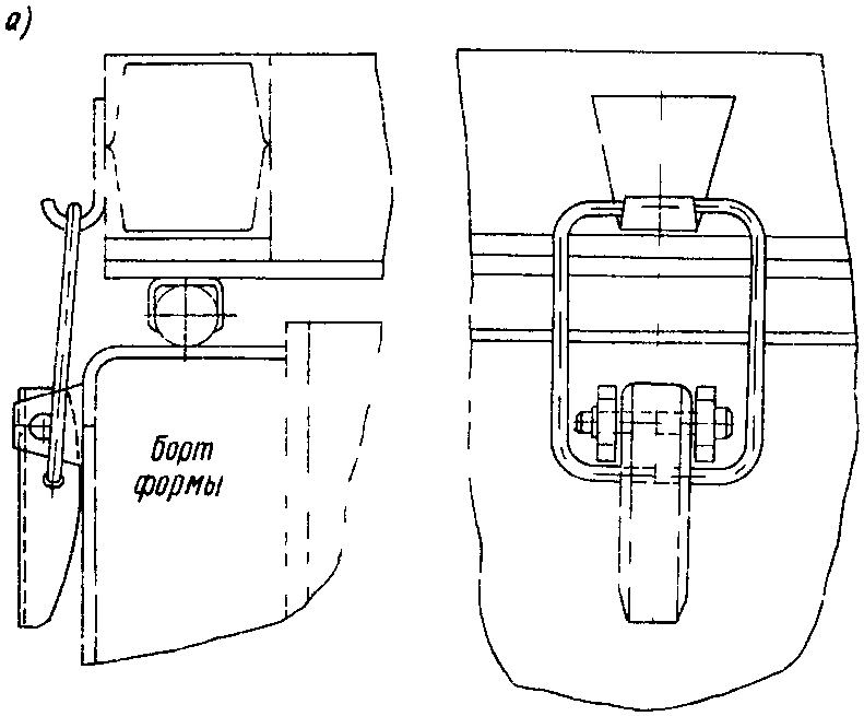 рис. 20