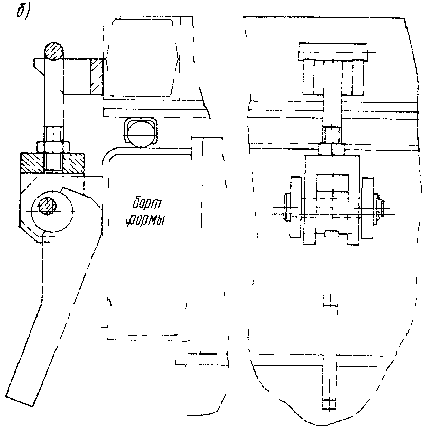 рис. 21
