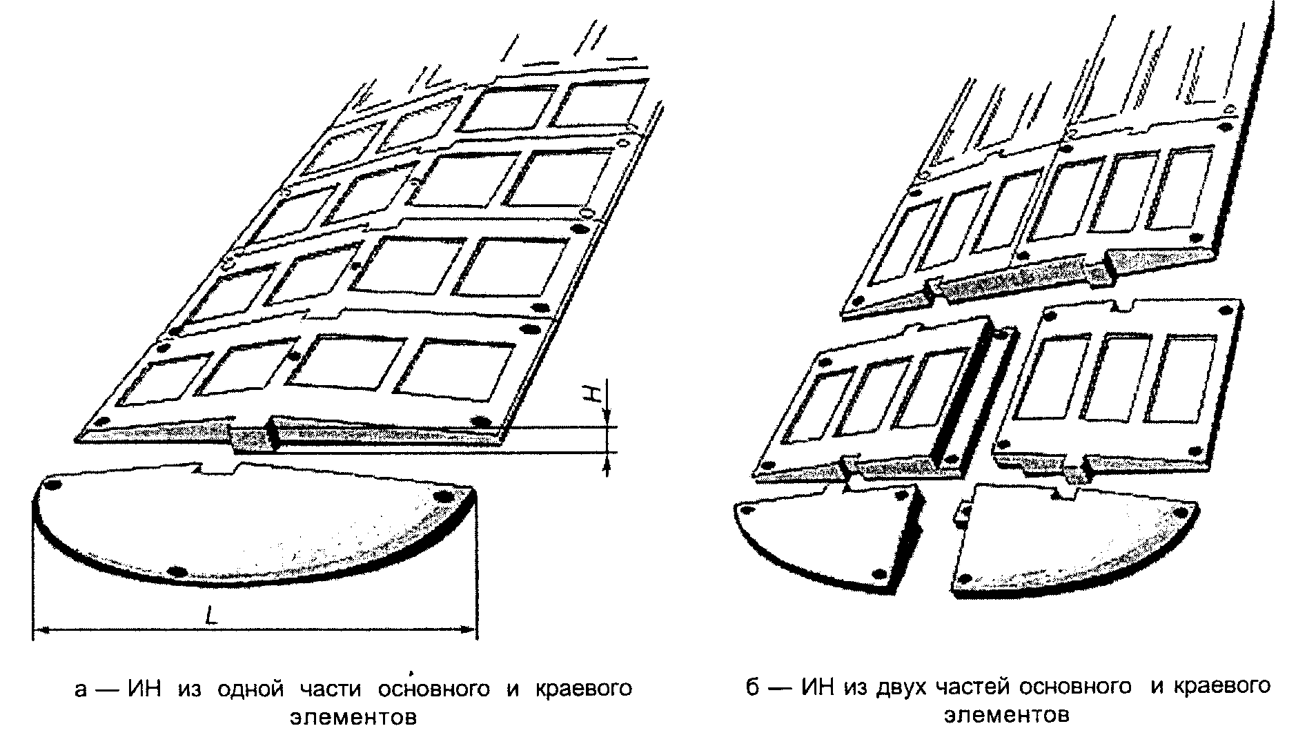 рис. 3