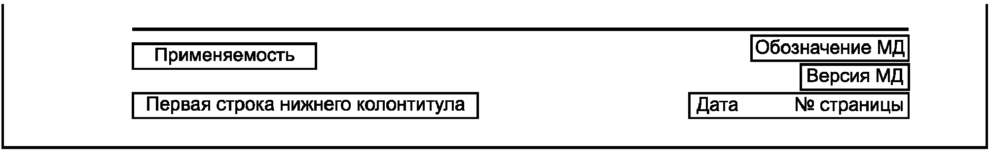 рис. 8