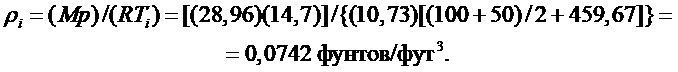 формула