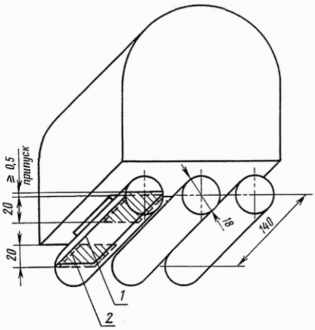 рис. 23