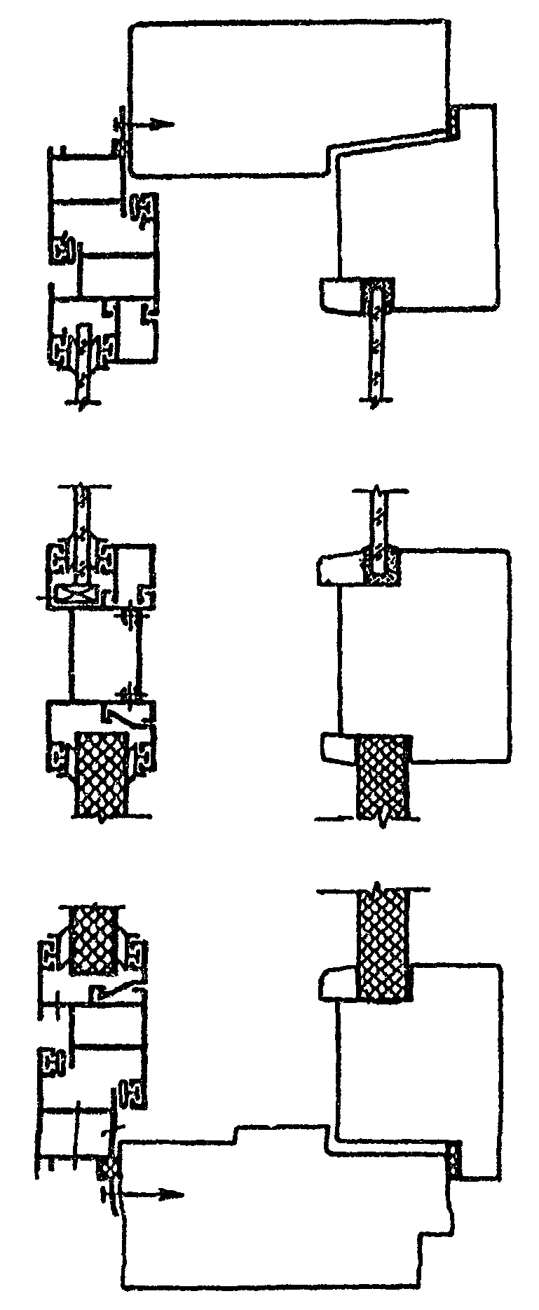 рис. 20