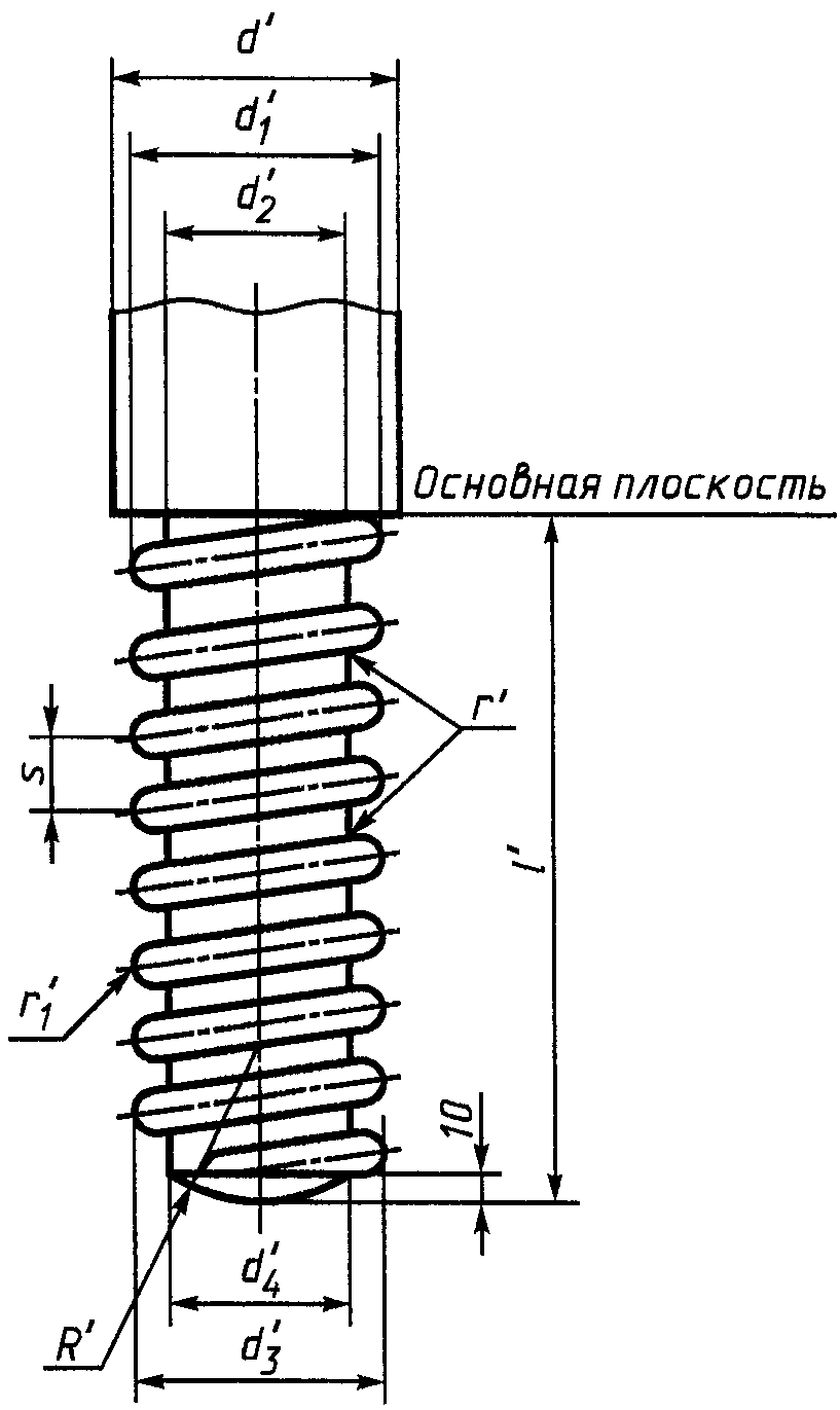 10. Транспортирование и хранение