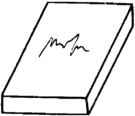 рис. 14
