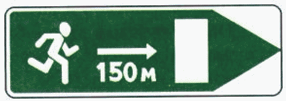 рис. 4