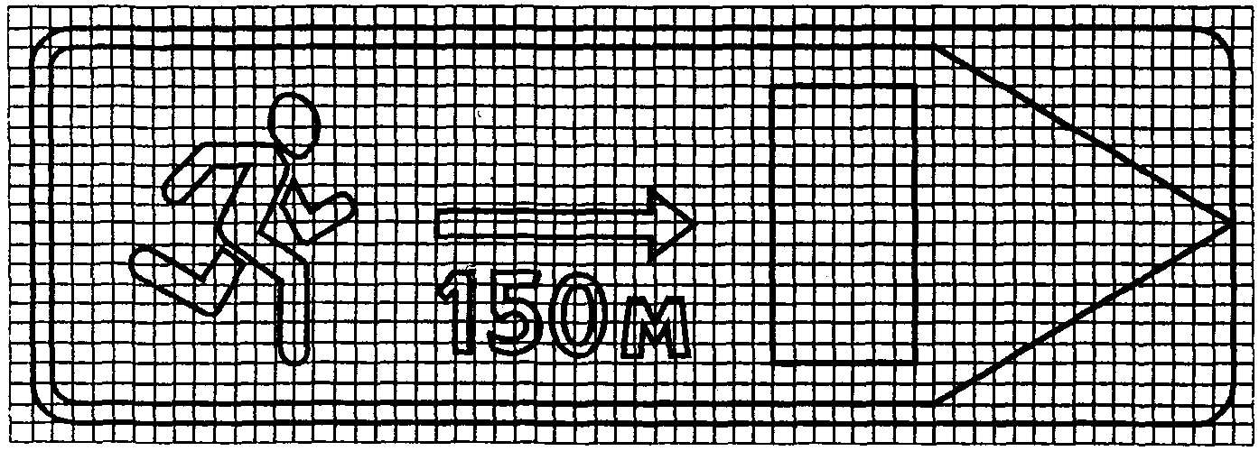 рис. 10