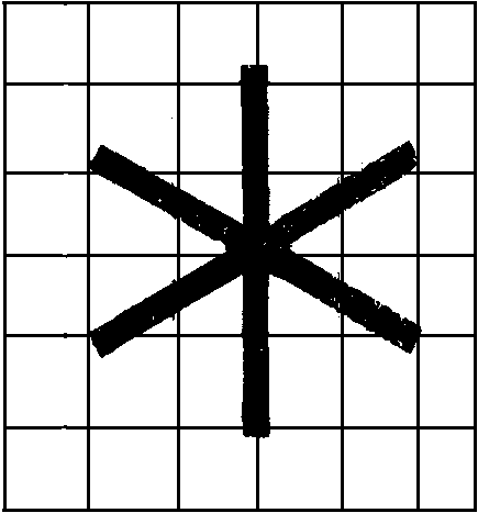 рис. 13