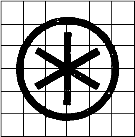 рис. 14