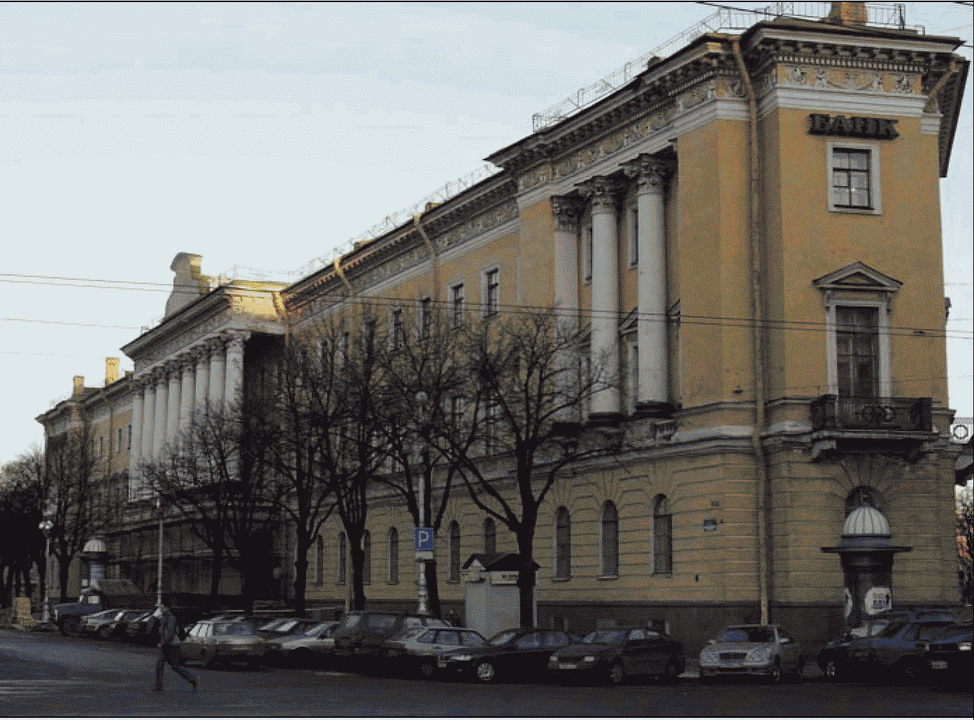 IV. Порядок применения УРрр-2001