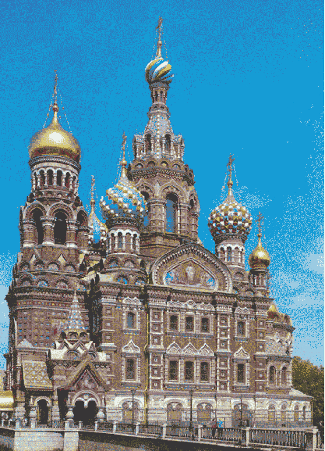 IV. Порядок применения УРрр-2001