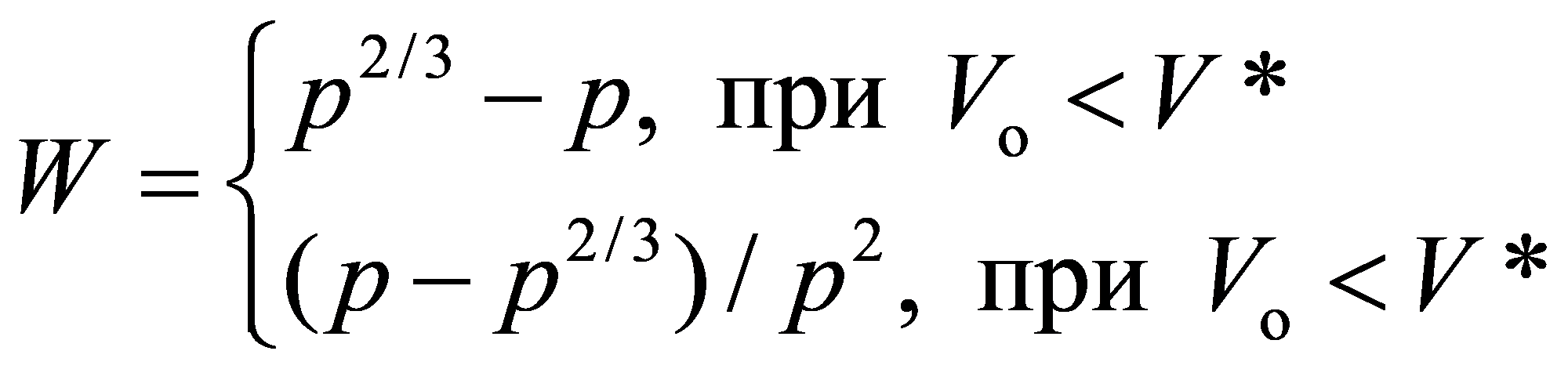 формула