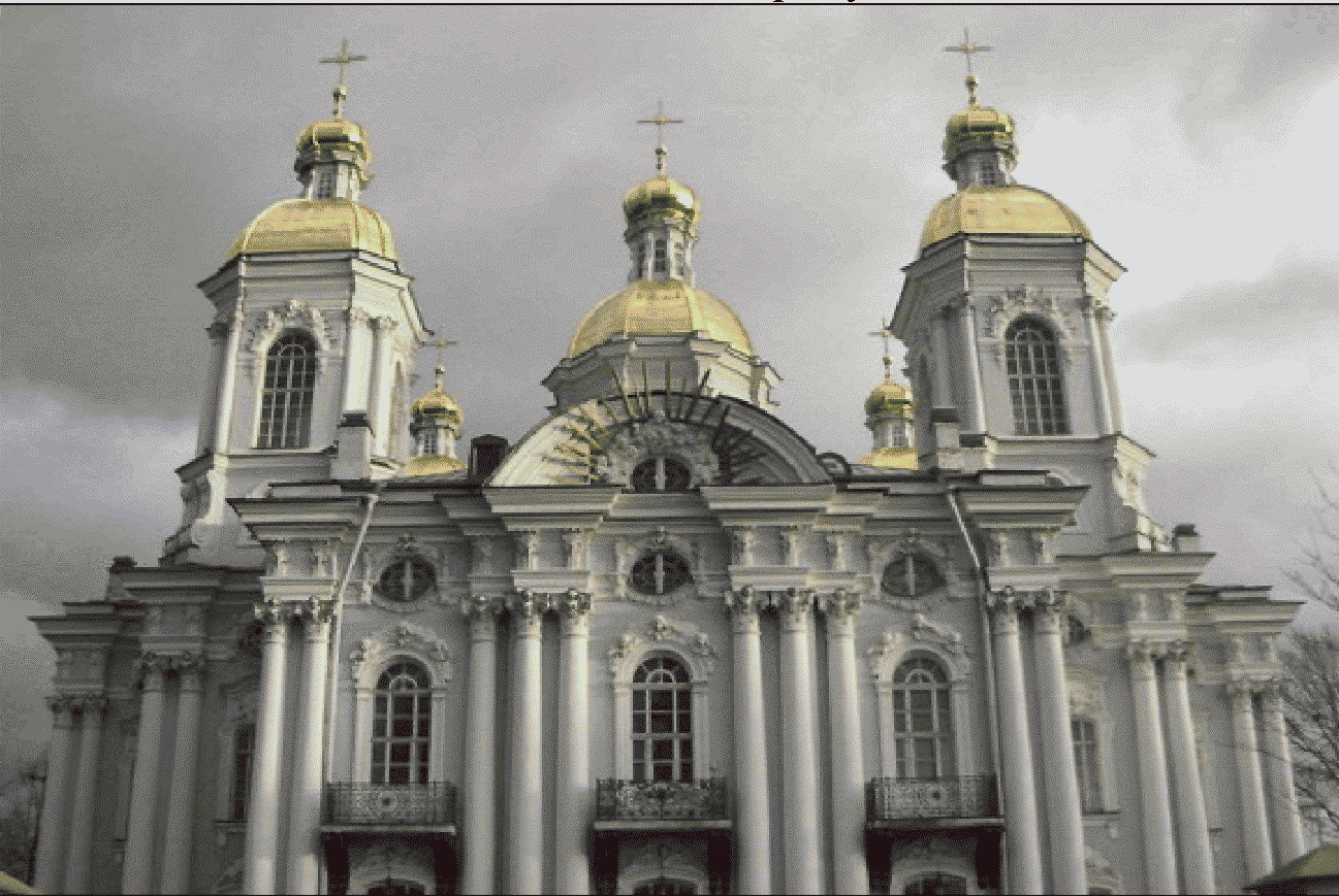 IV. Порядок применения УРрр-2001