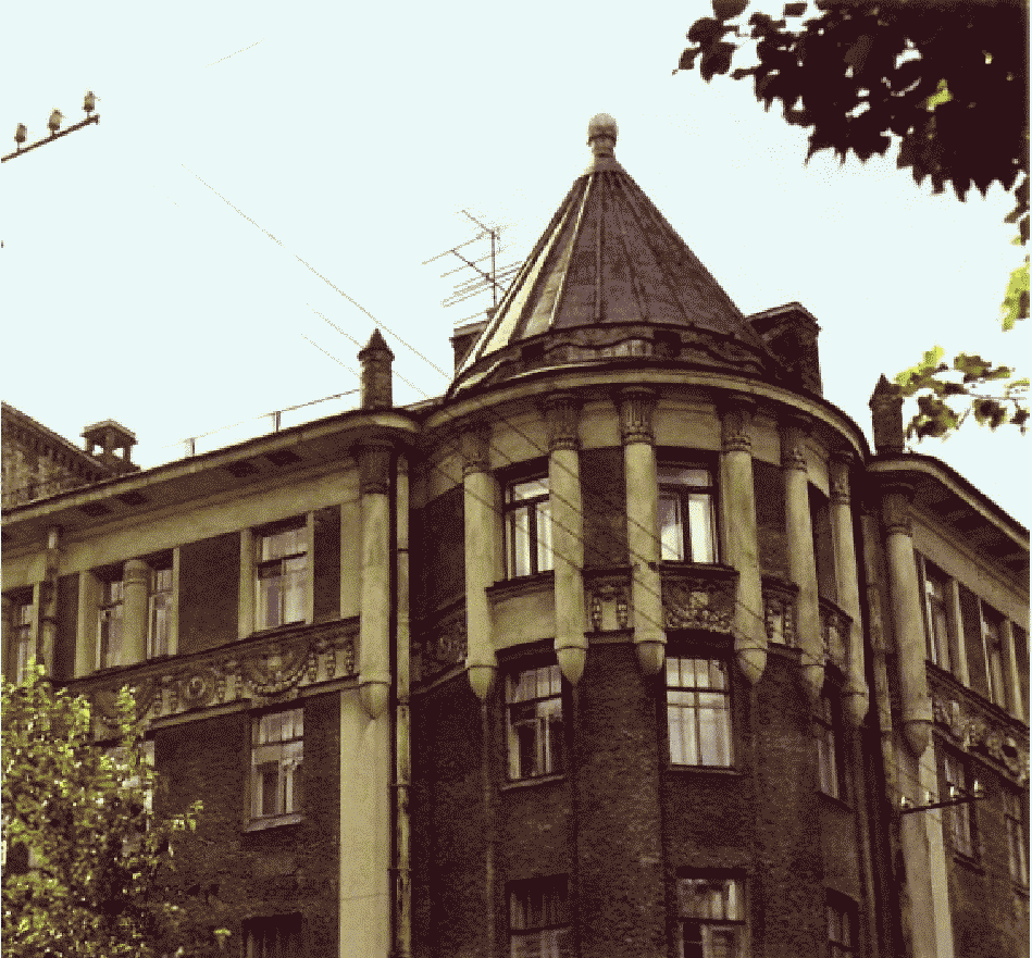 IV. Порядок применения УРрр-2001
