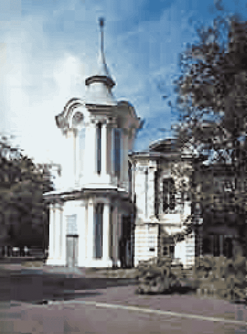 IV. Порядок применения УРрр-2001