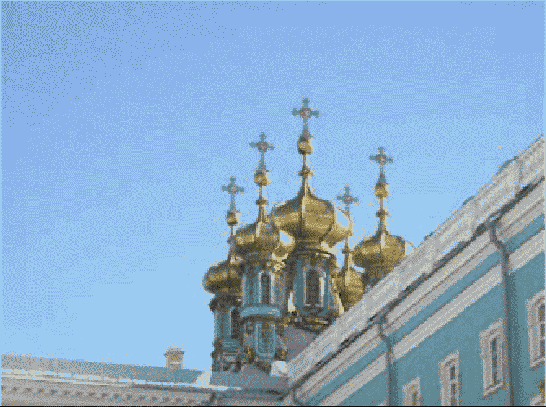 IV. Порядок применения УРрр-2001