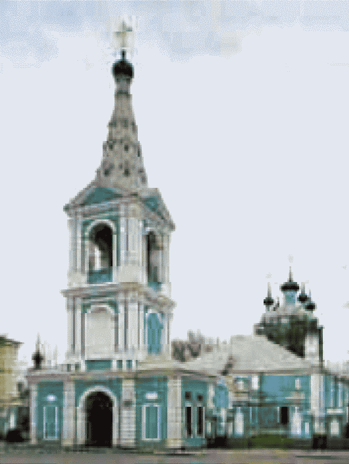 IV. Порядок применения УРрр-2001