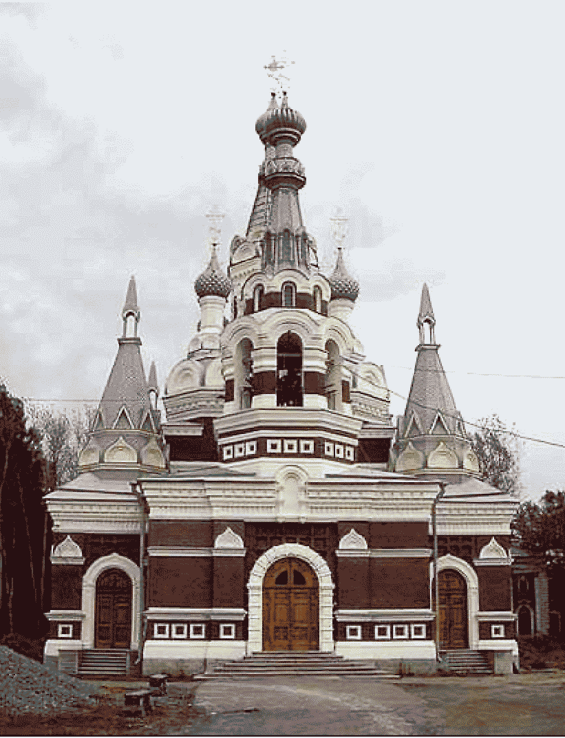 IV. Порядок применения УРрр-2001