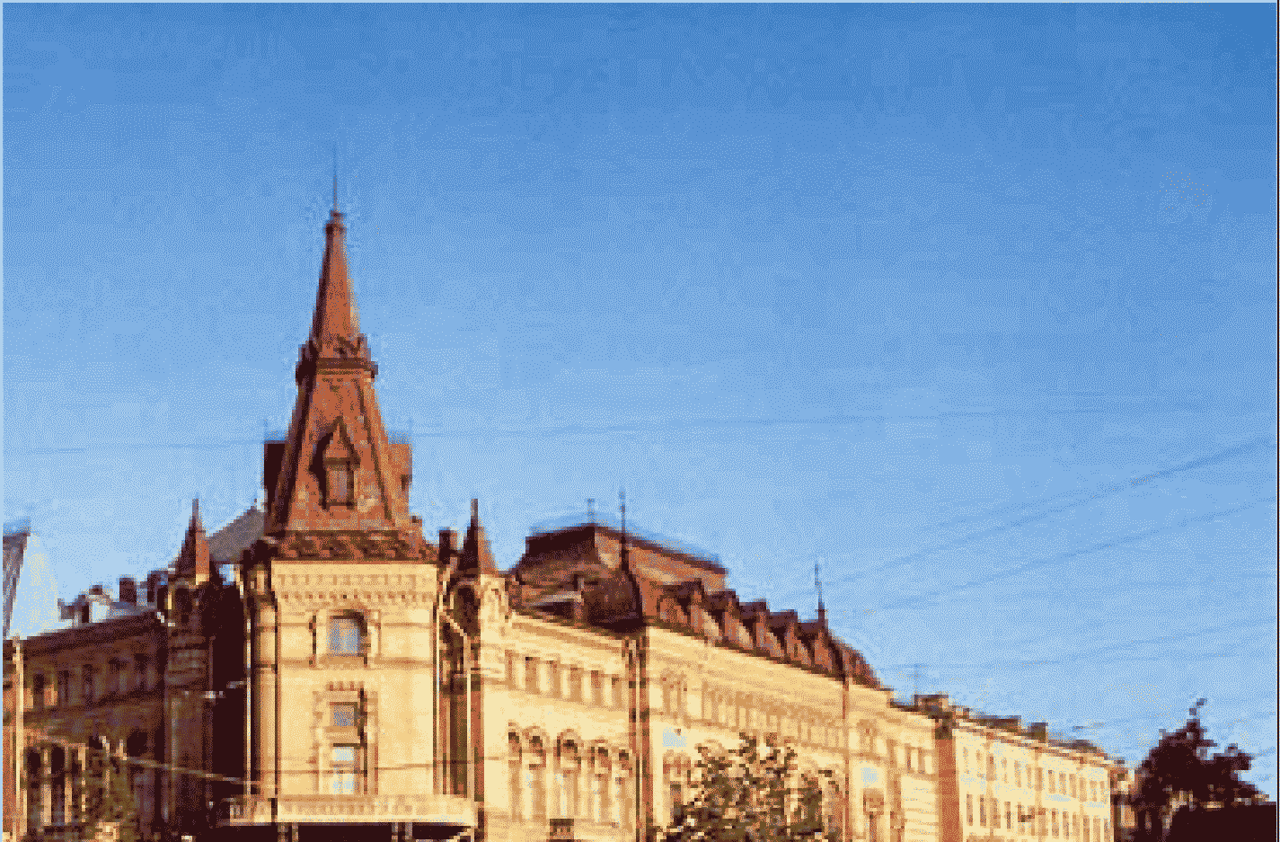 IV. Порядок применения УРрр-2001