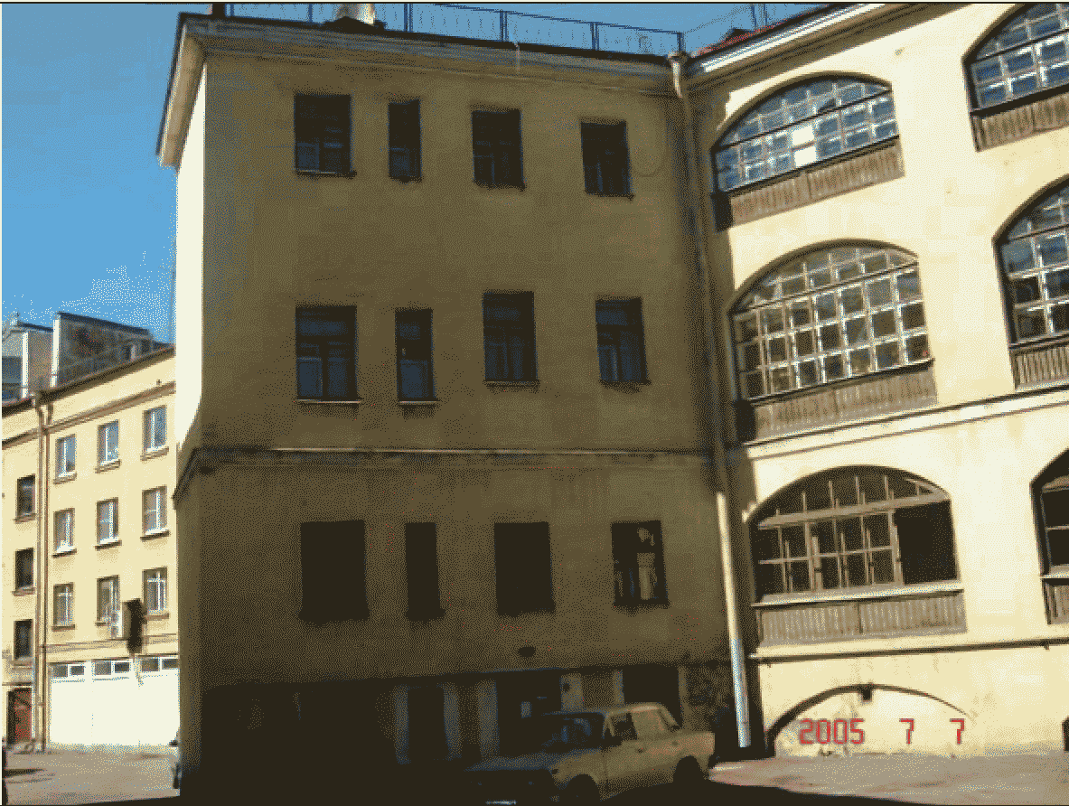 IV. Порядок применения УРрр-2001