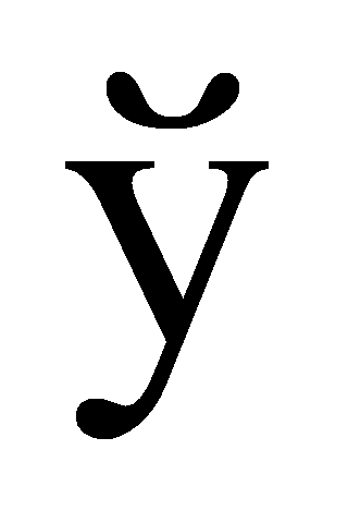 формула