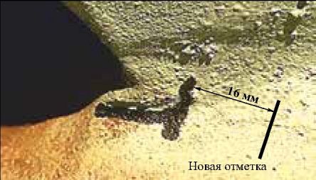 рис. 56