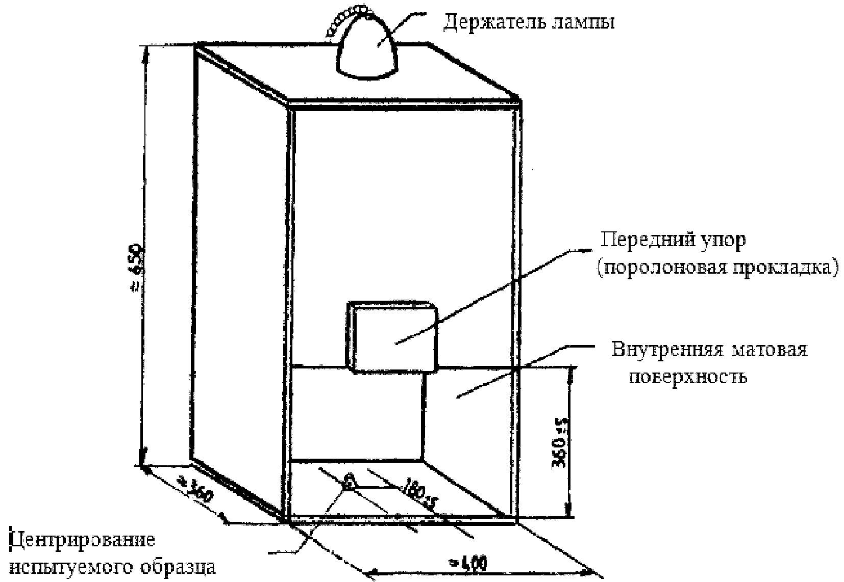9. Гарантии изготовителя