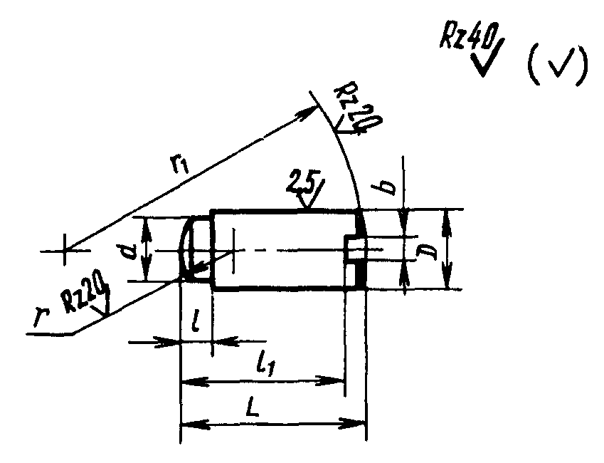 3. Конструкция и размеры стопоров (деталь 2)