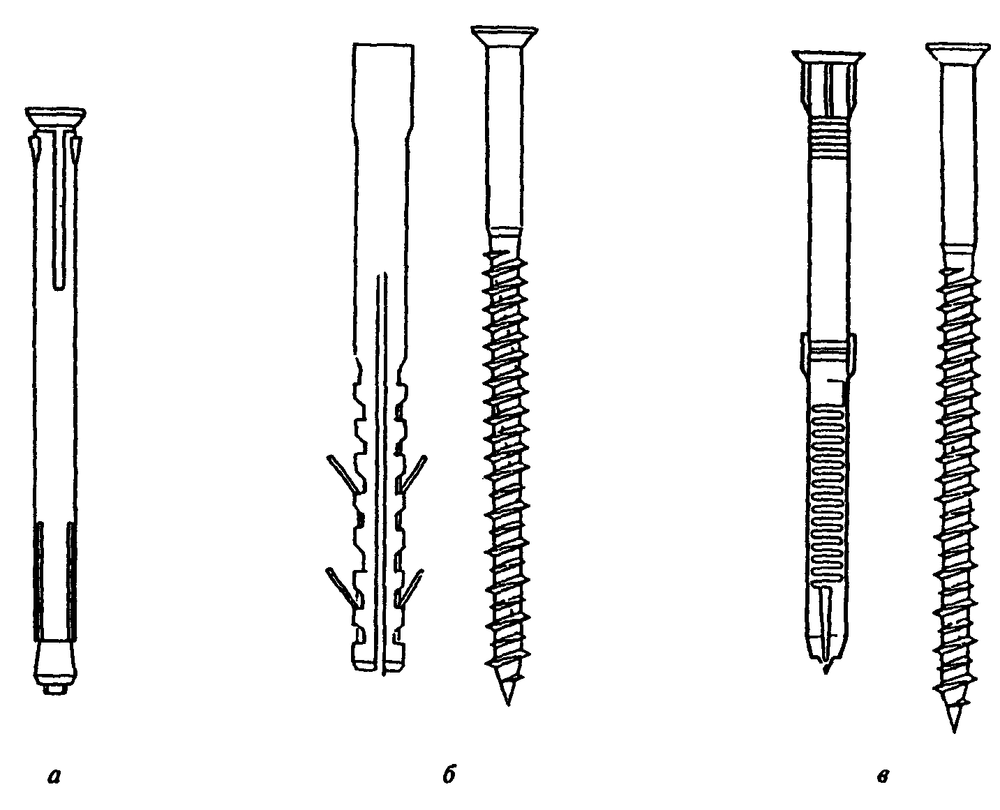рис. 27
