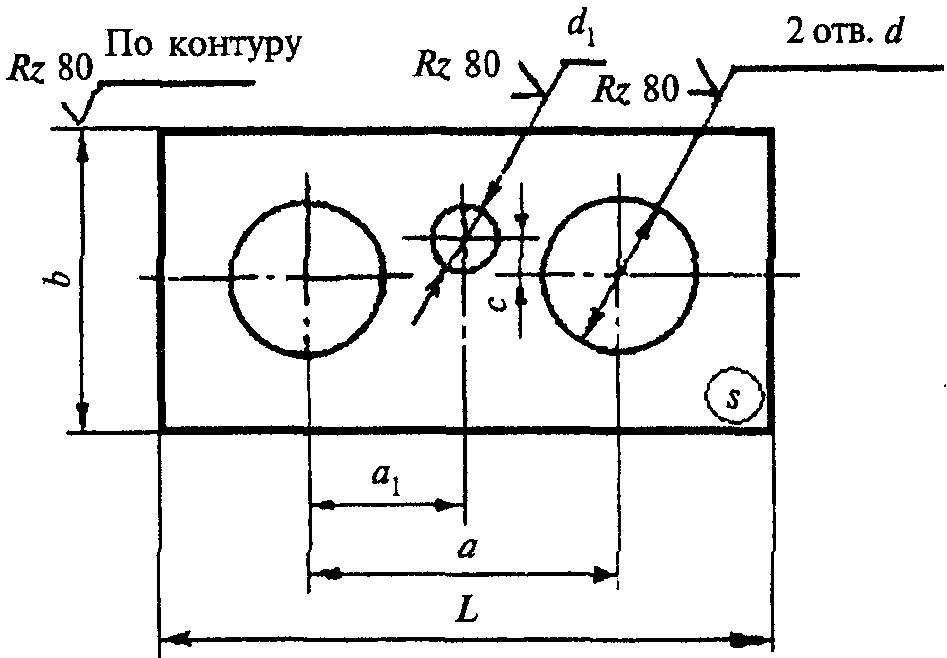 5. Конструкции и размеры звеньев и захватов